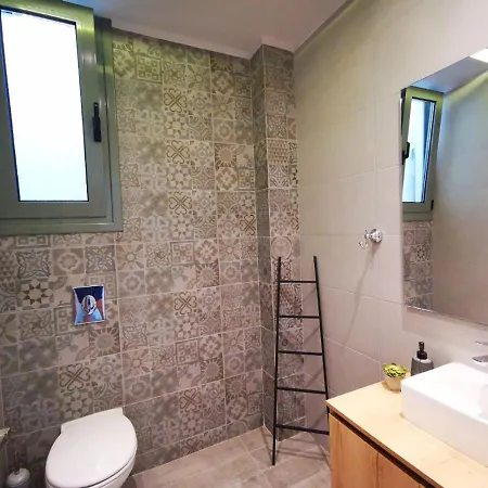 Stylish Close To Marina 公寓 *