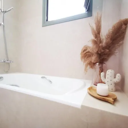 Stylish Close To Marina 公寓 *